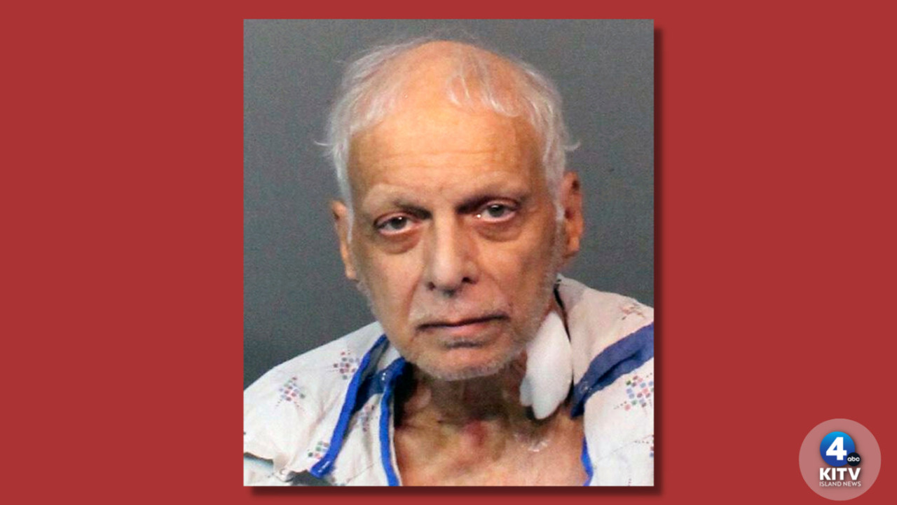 [IMAGE] Suspect in 1972 Waikiki cold case killing pleads 'not guilty'